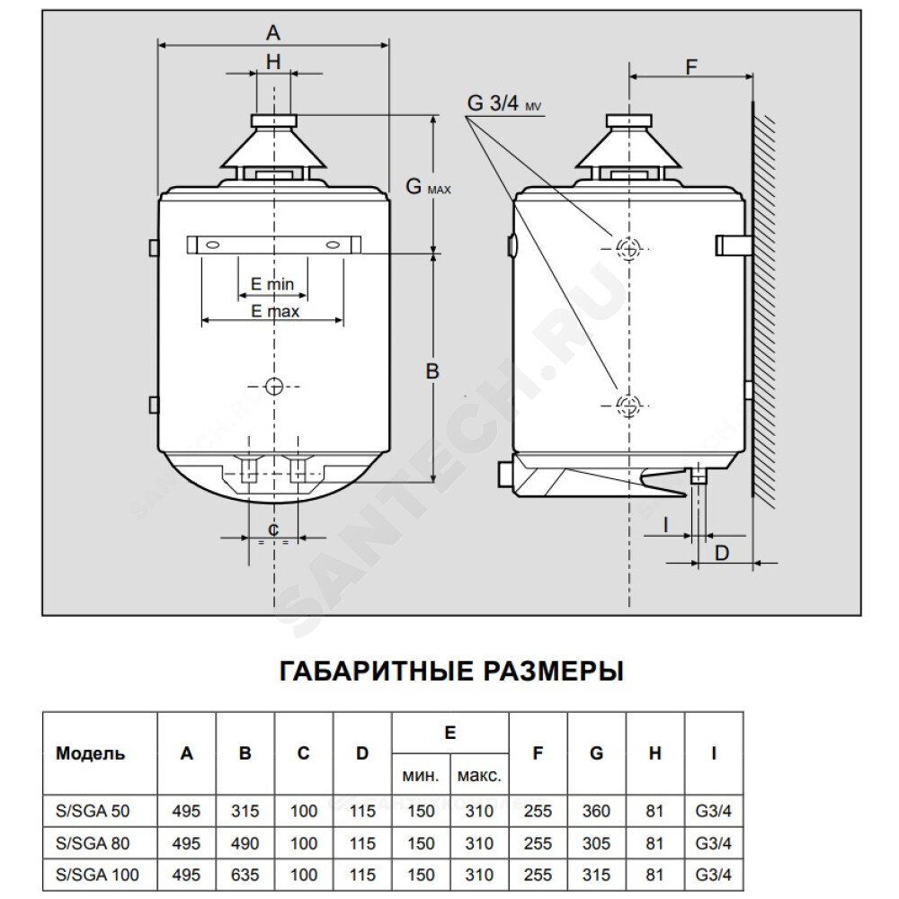 Водонагреватель газовый накопительный SUPER SGA 100 R 100л Ariston 006270