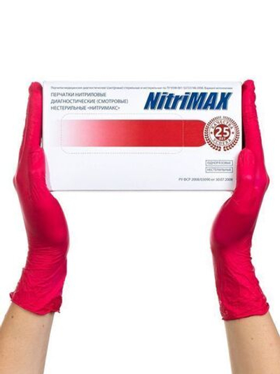 Перчатки NitriMax размер М, красные, нитриловые неопудренные нестерильные-100шт (50 пар)