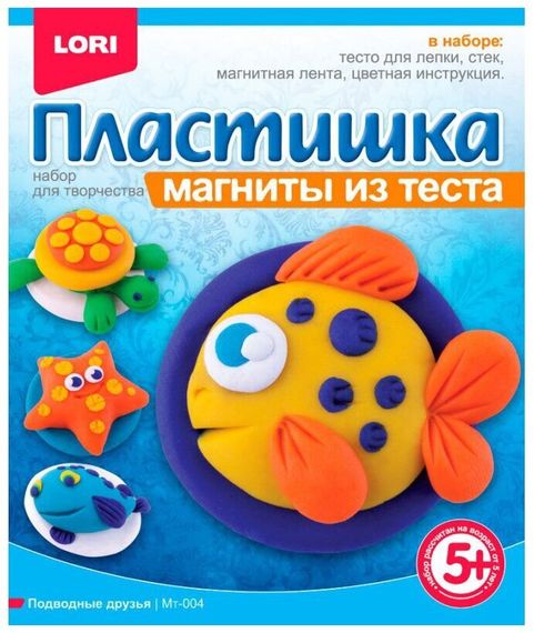 Maqnitli Oyun Xəmiri Lori   "Подводные друзья"