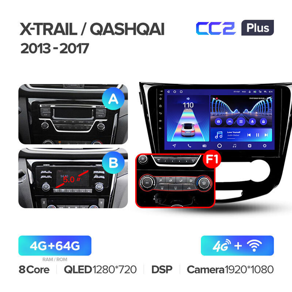 Teyes CC2 Plus 10.2" для Nissan X-Trail, Qashqai 2013-2017