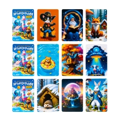 Игра настольная Иллюзориум детский