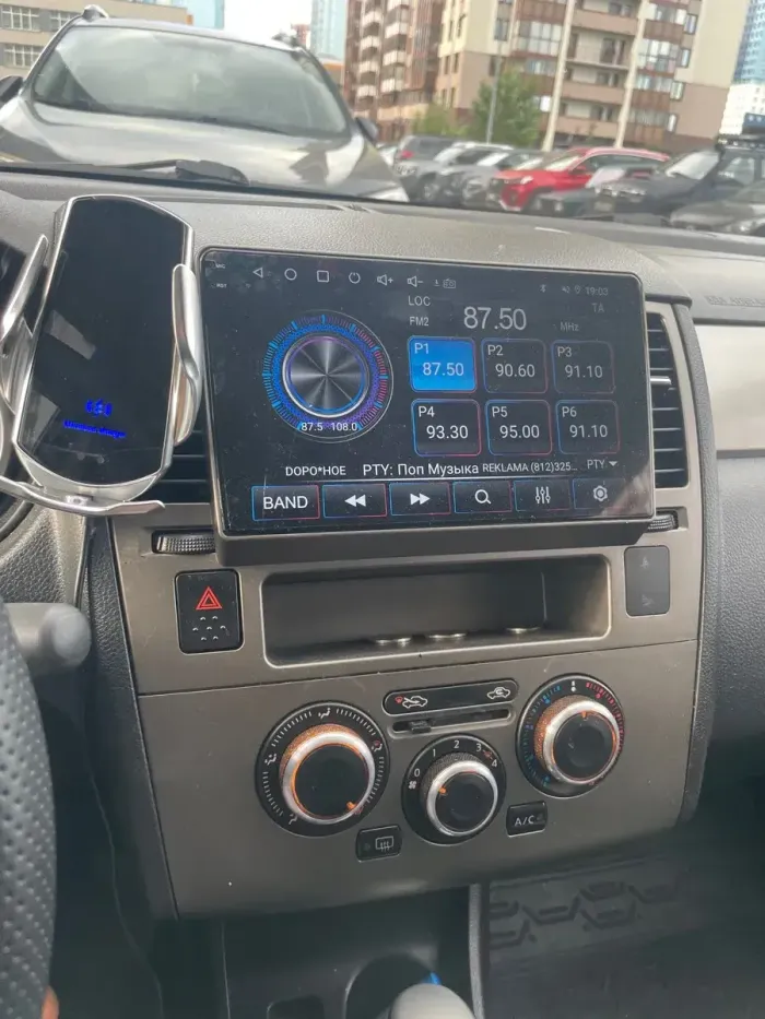 Магнитола для Nissan Tiida C11 2004-2013 (кондиционер/климат с прямоугольным экранчиком, рамка серая) - FarCar S500-TS20 монитор 9.5" 2K QLED на Android 14, Быстрейшая, CarPlay, 4G SIM-слот