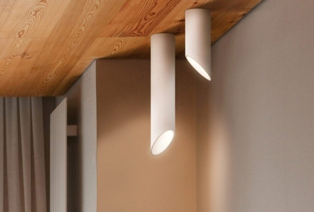 vibia-45-25-cm