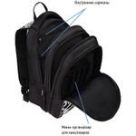 Рюкзак Berlingo inStyle "Monochrome" 41*27*20см, 3 отделения, 1 карман, эргономичная спинка