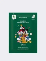 Тканевая маска с экстрактом центеллы JMSolution Disney Collection Barrier Cica Mask