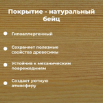 Кровать 160х200, Тарва, двуспальная, детская и взрослая, из массива дерева, с основанием, бейц, IKEA
