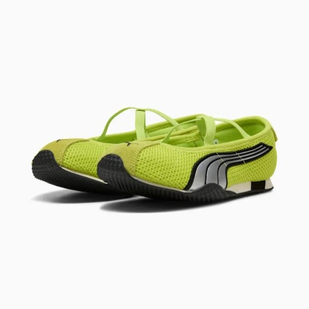 PUMA Женские кроссовки-балетки H-Street, лаймовый