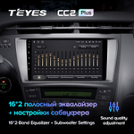 Teyes CC2 Plus 9" для Toyota Prius 30 2009-2015