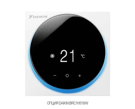 Мульти сплит-система Daikin 2 x FDXM25F9 / 3MXM52A