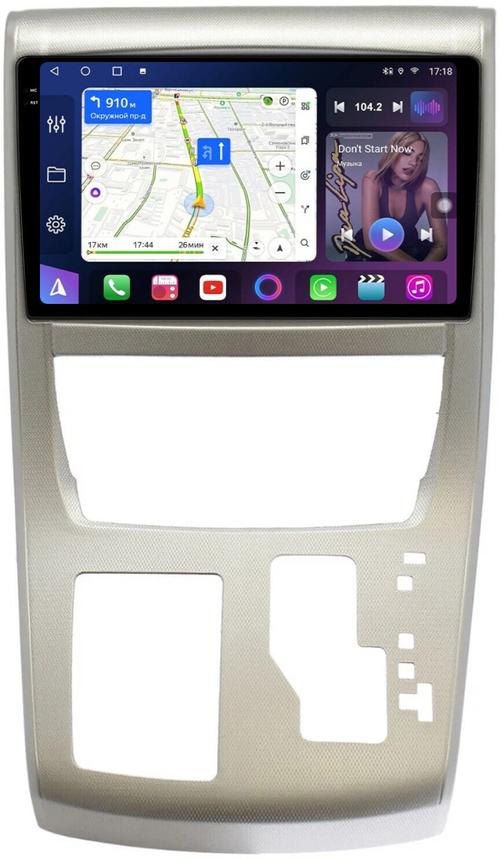 Магнитола для Toyota Alphard H20, Vellfire 2008-2014 (менее 10 динамиков, правый руль) - FarCar BM10-2K-9536-10F1 монитор 10.36" 2K QLED на Android 14, Быстрая, CarPlay, 4G SIM-слот