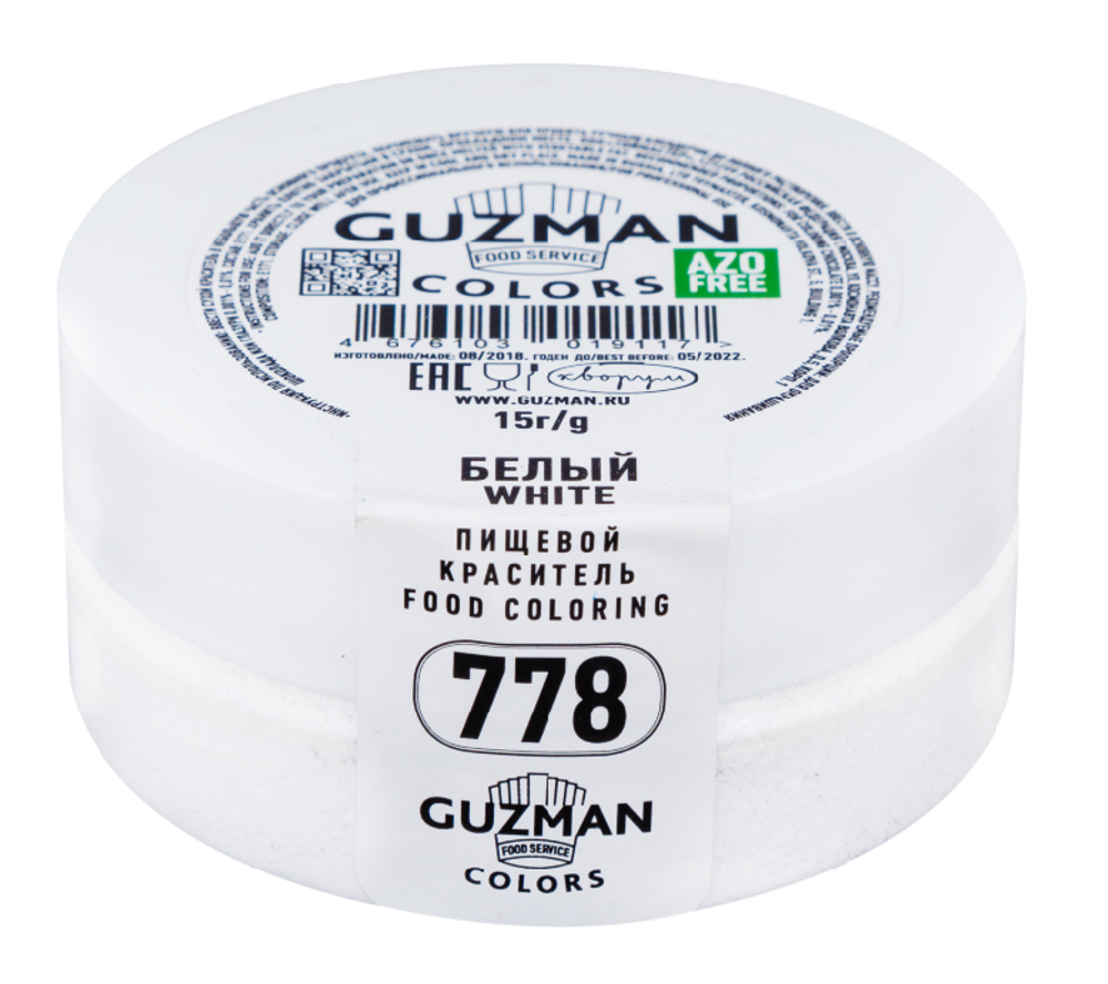 Краситель сухой жиро- и водорастворимый Белый (778), GUZMAN, 15 г