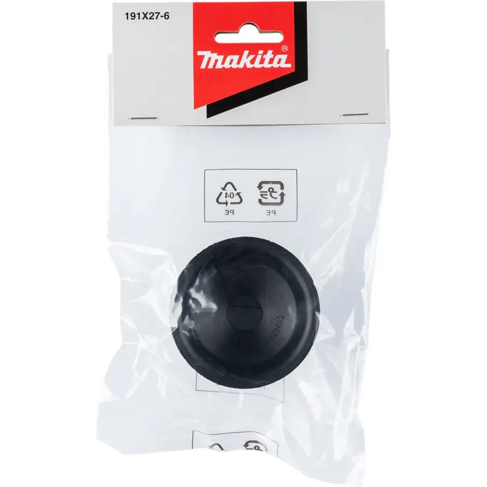 Насадка для сдувания бассейнов 65 мм Makita 191X27-6