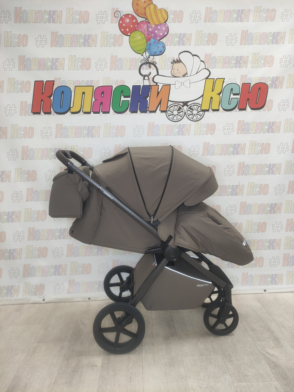 Коляска прогулочная Sweet Baby Elegante D Dark Beige