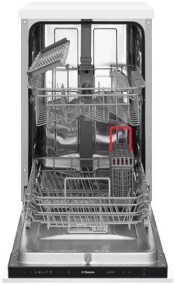 Встраиваемая посудомоечная машина Hansa ZIM 415 BQ