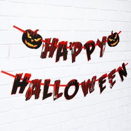 Гирлянда на ленте "Happy Halloween", кровавая тыква, 250 см.