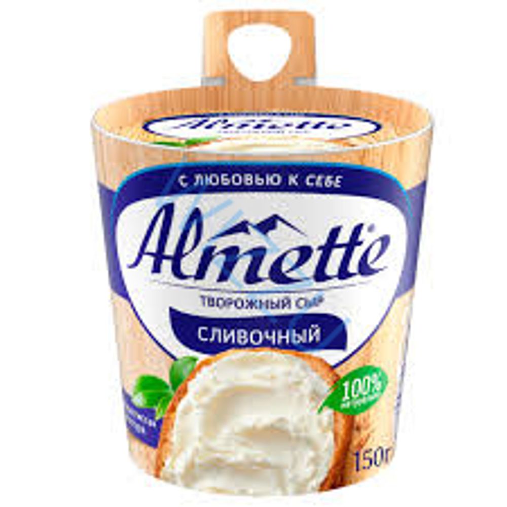 Сыр творожный Альметте 150г Сливочный