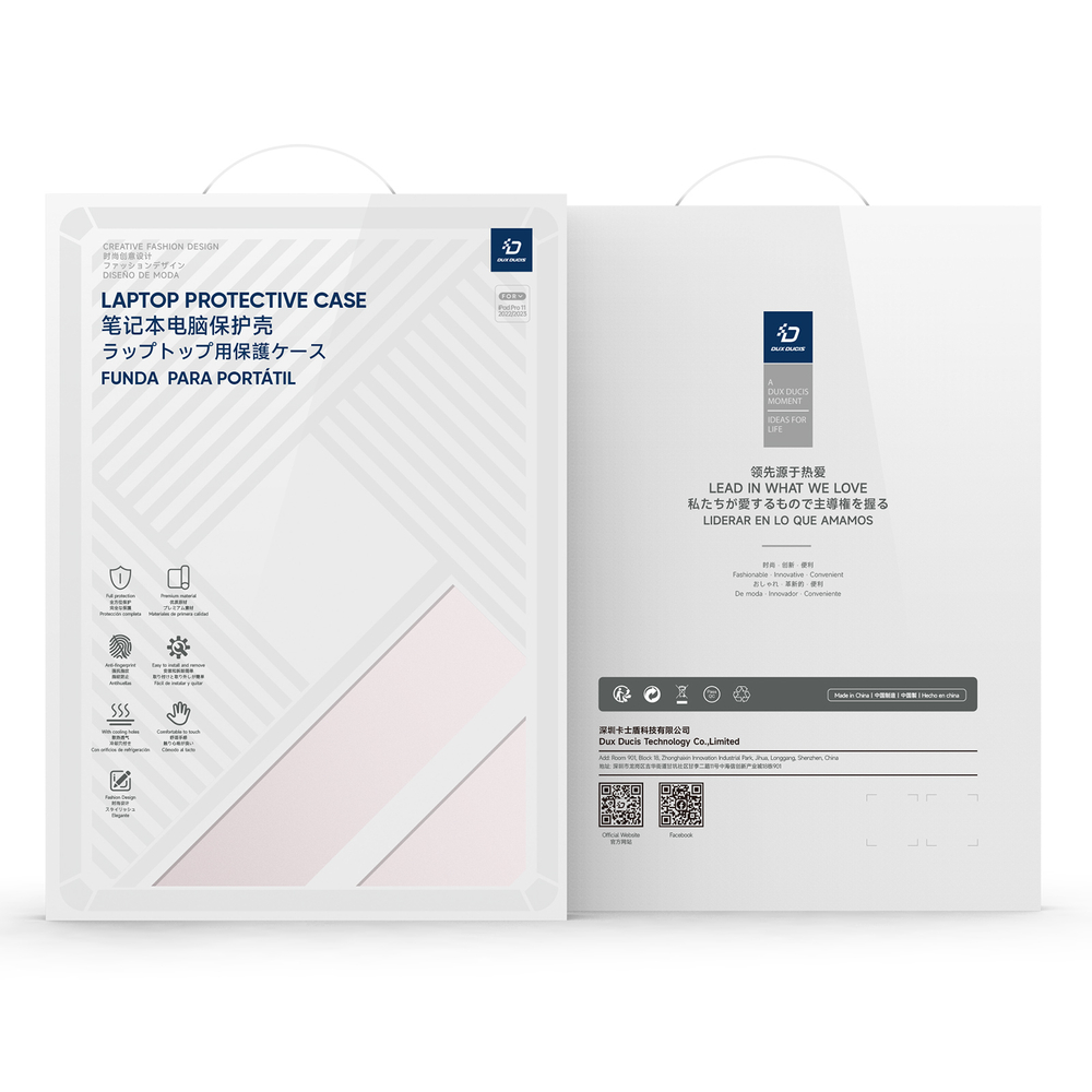 Чехол розового цвета для ноутбука MacBook Pro 13.3 (2016-2021) от Dux Ducis, серии LCGM Series Protective