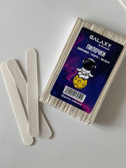 Палочки с х/б покрытием 7см Galaxy