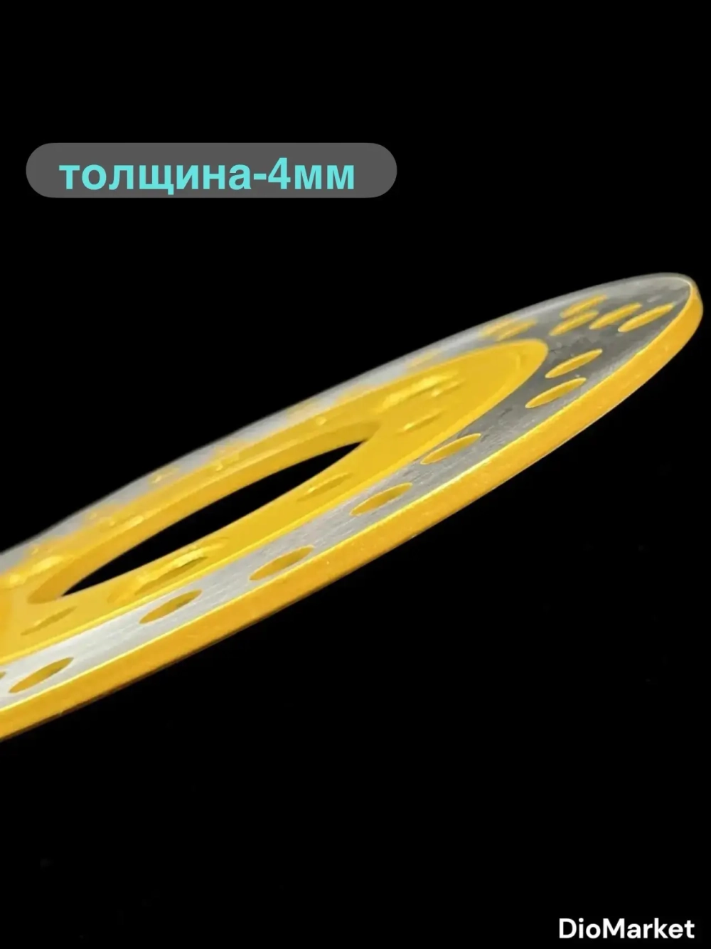 диск тормозной хонда дио/такт (d-160mm)