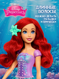 Кукла подвижная Barbie Disney Princess Ариэль HTV84A
