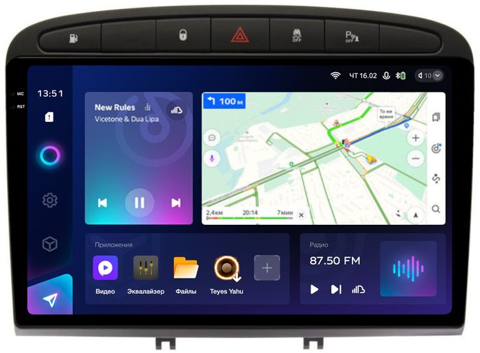 Магнитола для Peugeot 308 2007-2014, 408 2012-2022 - Teyes CC3-2K QLed Android 10, Быстрая, SIM-слот, CarPlay
