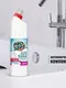 Чистящее средство для ухода за сантехникой Bath Acid . Концентрат, 1л