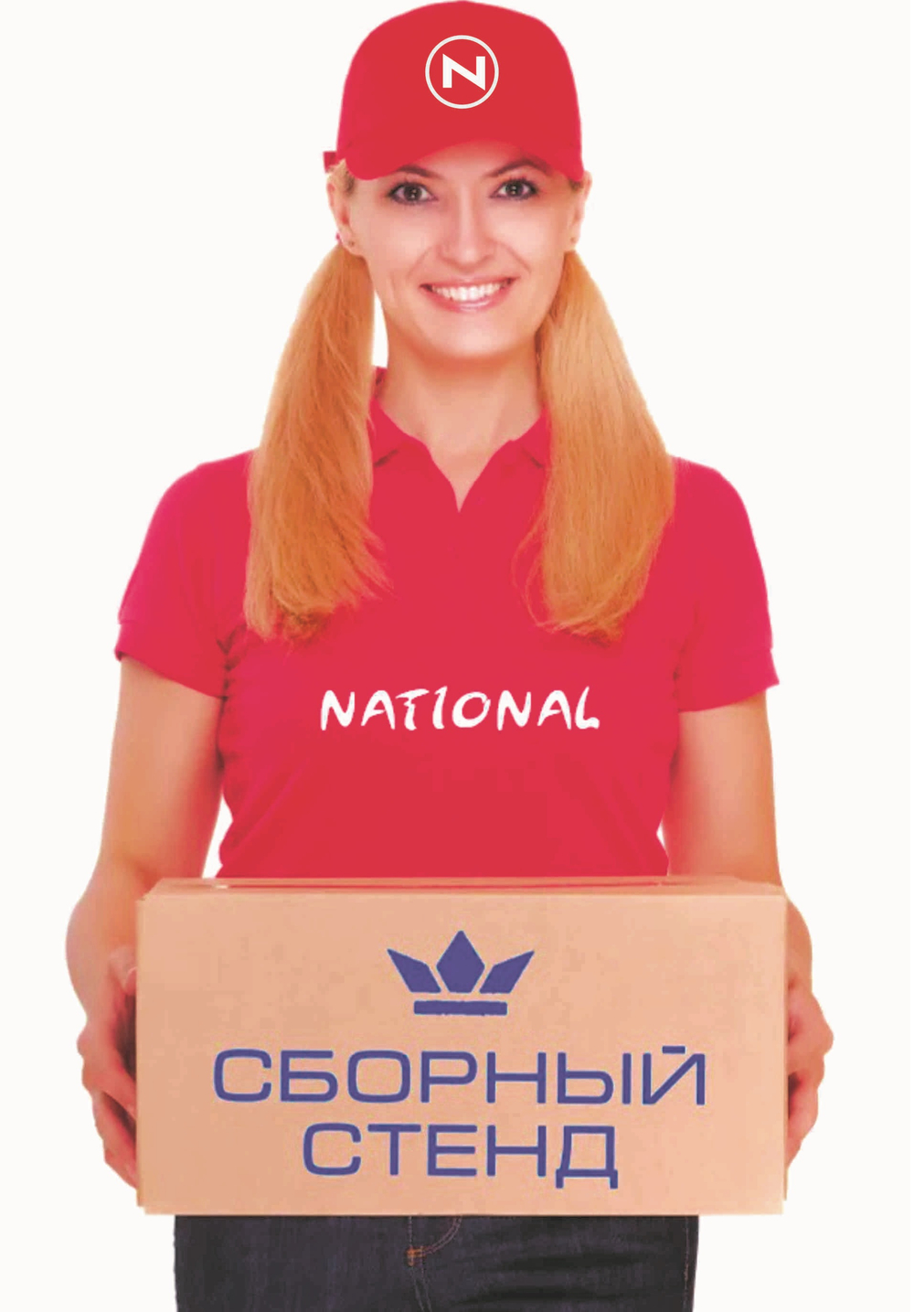 Комплект ЗОЖ (стенд и плакаты)