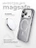 Чехол накладка iPhone 17 Pro Max / 18 Pro Max 6.9" Gurdini Ocean Case (11) Metalic серебро