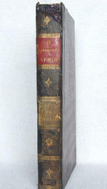 "Примечания о французской армии последних времен с 1792 по 1807". . 1808г. - редкая книга