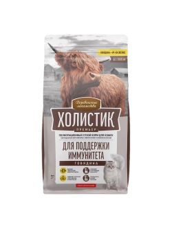 Холистик Премьер Корм для кошек Говядина 2кг