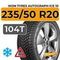 Ikon Tyres Autograph Ice 10 SUV 235/50 R20 104T XL шип.