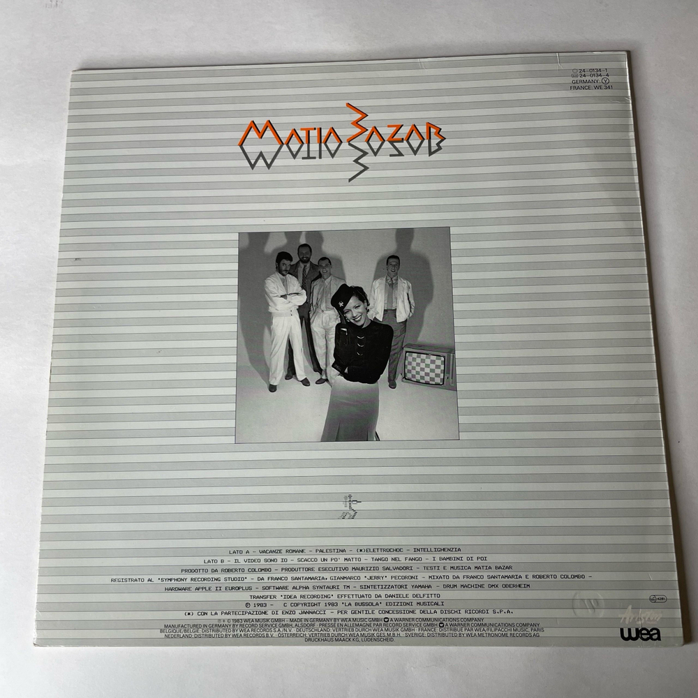 Винтажная виниловая пластинка LP Matia Bazar Tango (Германия 1983)