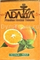 ADALYA (АДАЛИЯ) Orange Mint 50 гр.