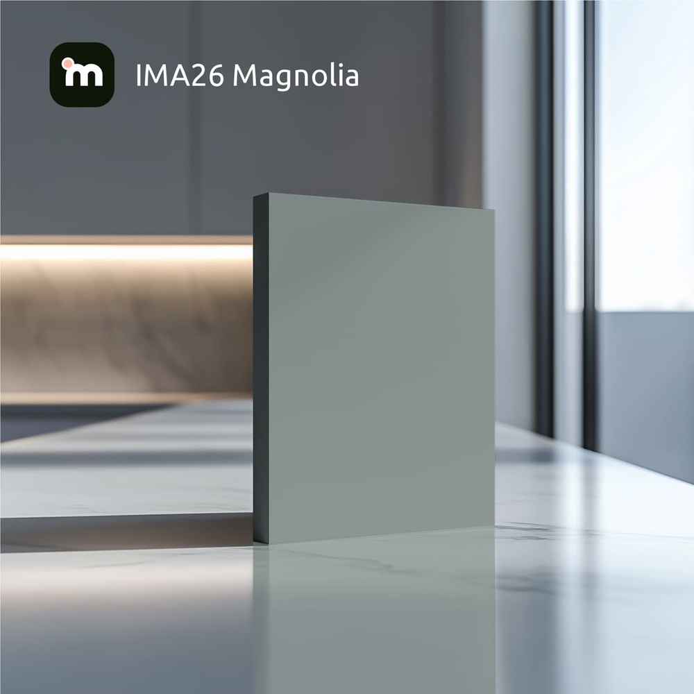 МДФ-плита "ИНТЕРМАТ" (IMA26) АТЛАС Магнолия 2800х1220х18мм