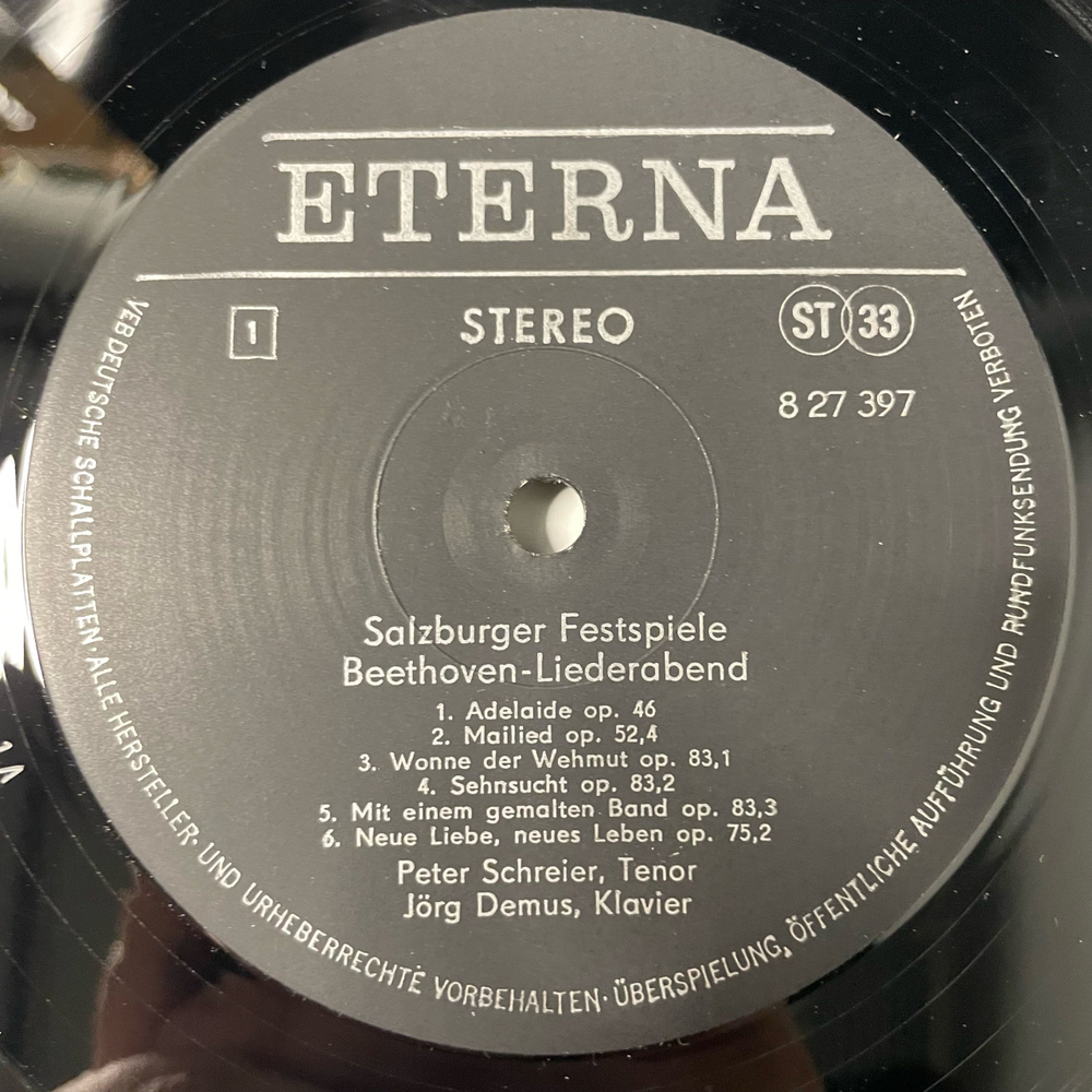 Винтажная виниловая пластинка LP Beethoven Бетховен, Peter Schreier, Jorg Demus, Beethoven Liederabend (ГДР 1981)