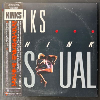 The Kinks ‎– Think Visual (Япония 1978г.)