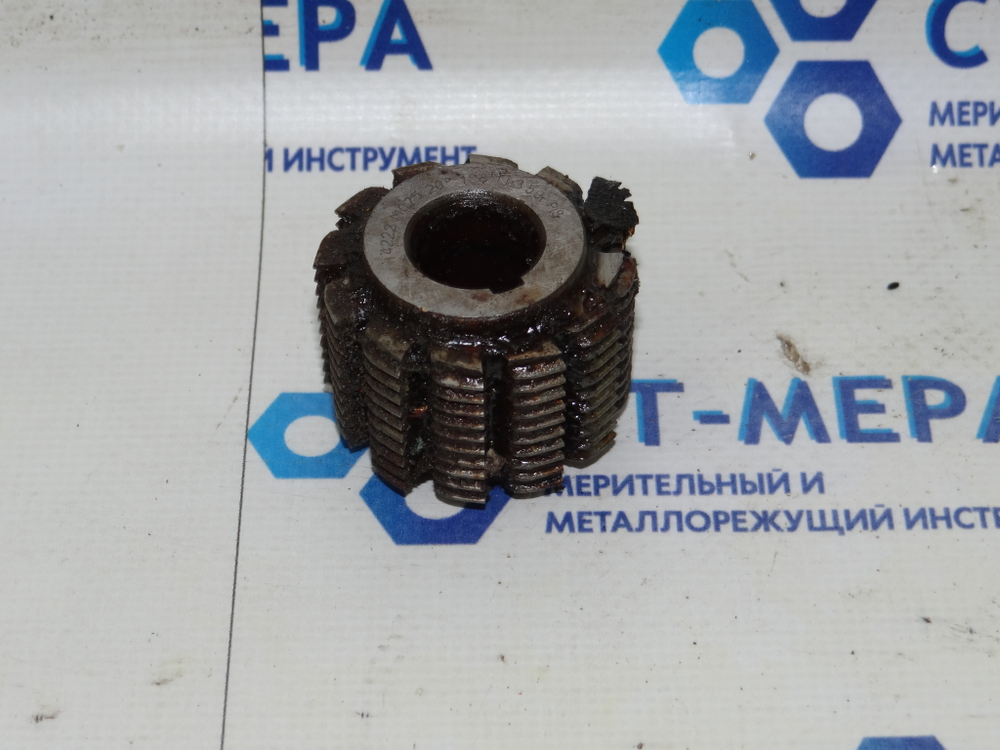 Фреза червячная мелкомодульная М0,75 20гр. Р18 1°8` 14222 СиЗ