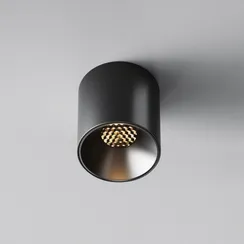 Точечный светильник Alfa LED C064CL-5W3K-RD-B Maytoni