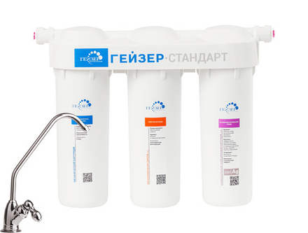 Фильтр Гейзер" Стандарт для жесткой воды, (РР + БС + БАФ, кран 3), арт.19064