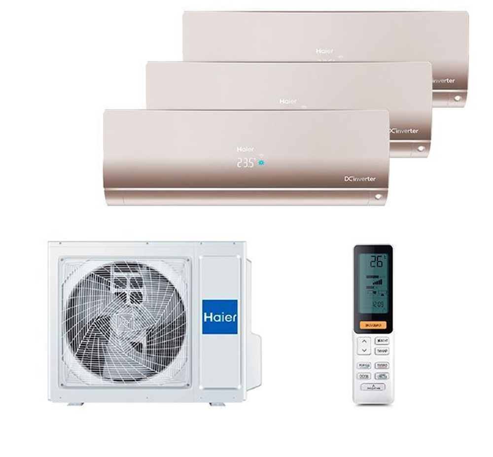 Мульти сплит-система Haier на 3 комнаты (25+25+25 кв.м.) FLEXIS Gold
