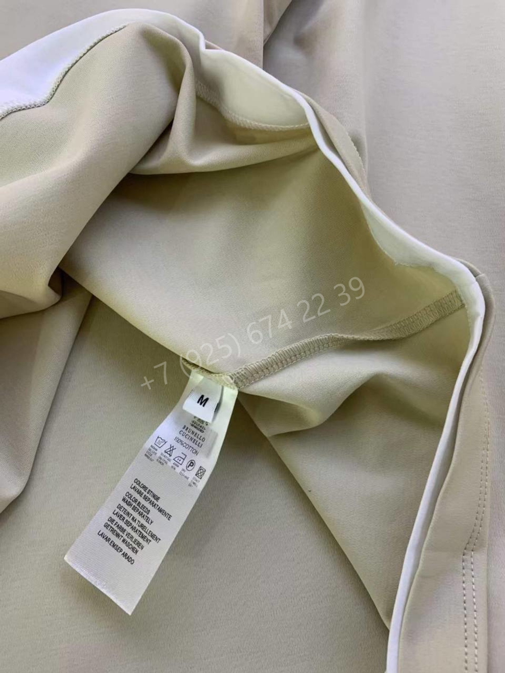 Футболка Brunello Cucinelli