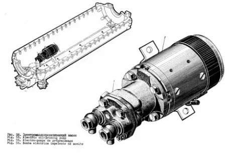 Насос электромаслопрокачивающий СБ 546м-00-1