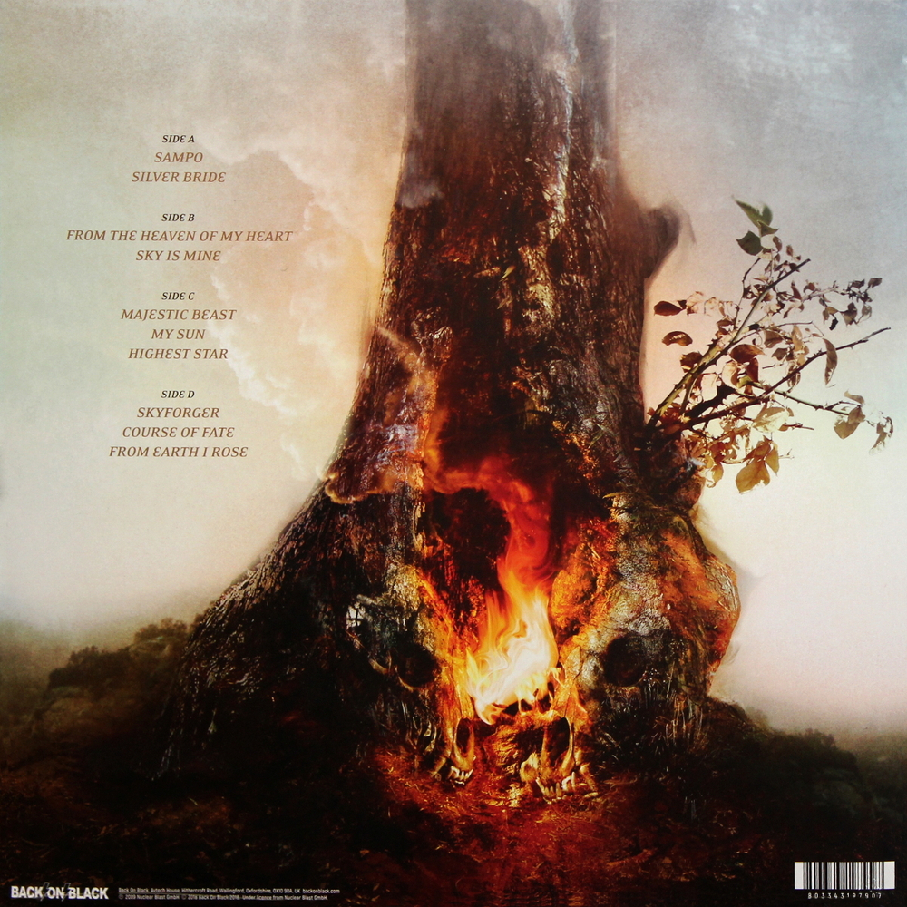 Amorphis / Skyforger (Coloured Vinyl)(2LP)