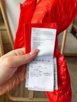 Жилет Moncler, 116