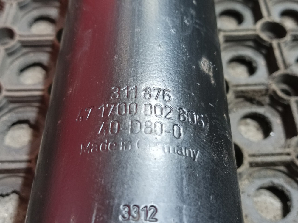 Амортизатор передний