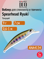 Воблер DUO Spearhead Ryuki 70 S, ANI4010 Pearl Ayu