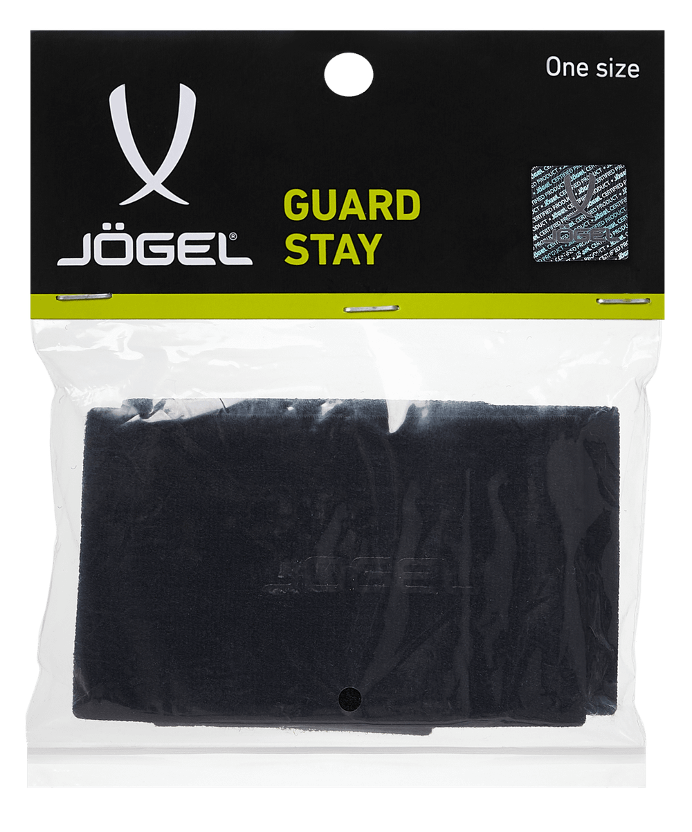 Фиксаторы щитков Guard Stay, черный