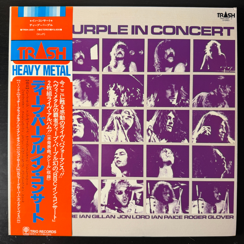 Deep Purple ‎– Deep Purple In Concert 2LP (Япония 1980г.)