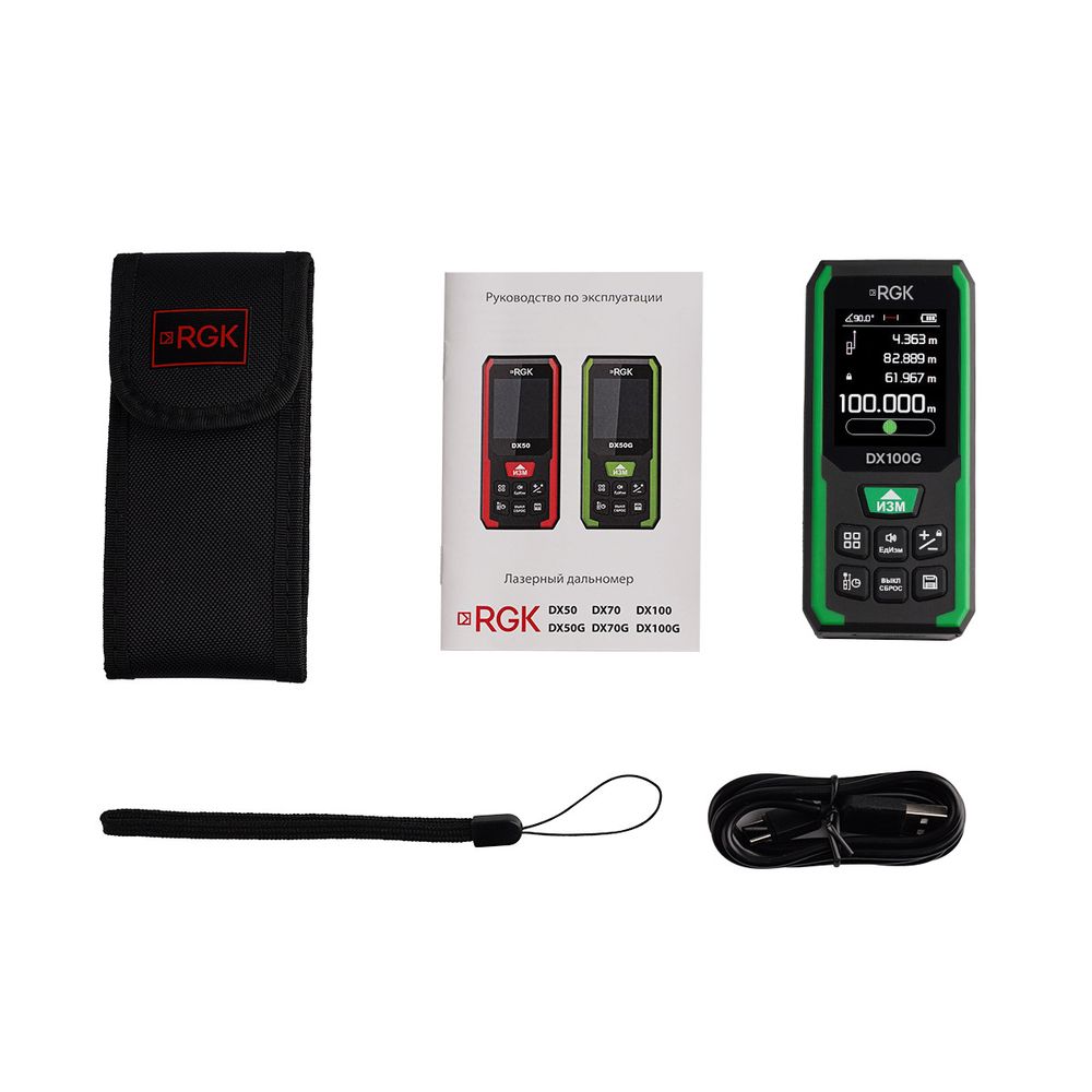 Лазерный дальномер RGK DX100G - зеленый луч, RGK