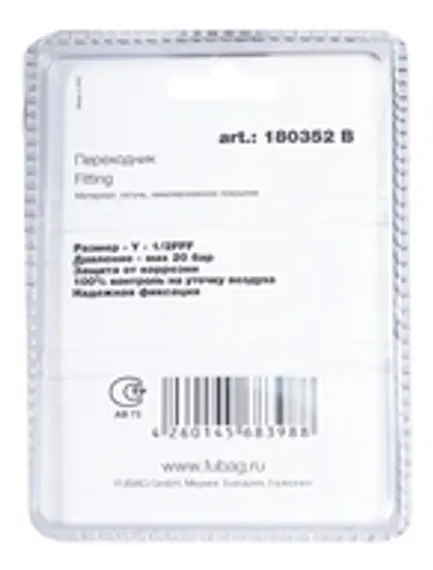 Круглошлифовальный станок GD-01B